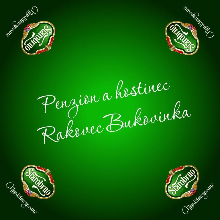 Penzion Rakovec Bukovinka Extérieur photo
